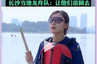 自季中赛输给湖人后 鹈鹕取7胜3负 期间净效率+12.1&五场净胜10+